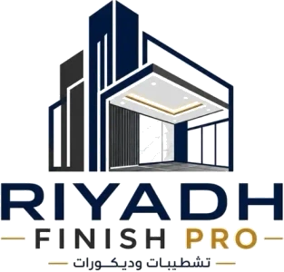 Riyadh Finish Pro logo